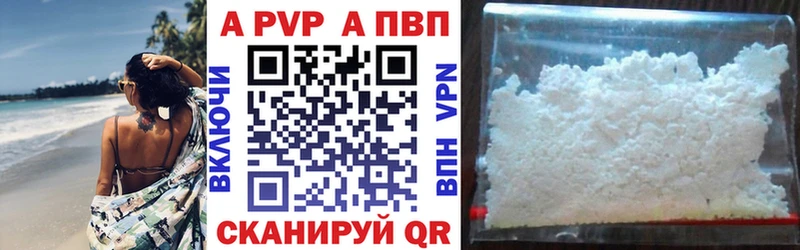 Купить COCAIN МЕФ Гашиш Конопля Оленегорск