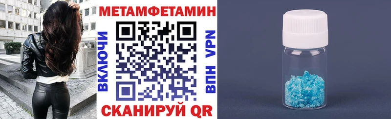 Amphetamine 97%  Купить закладки  Оленегорск 