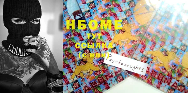 MDMA Premium VHQ Елизово