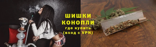 MDMA Premium VHQ Елизово