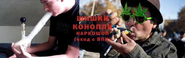 скорость mdpv Белая Калитва