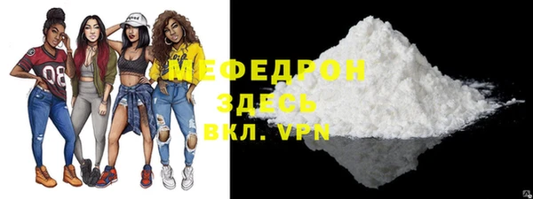 MDMA Premium VHQ Елизово