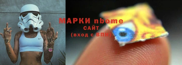 MDMA Premium VHQ Елизово