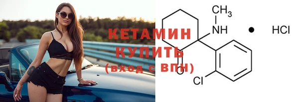 MDMA Premium VHQ Елизово