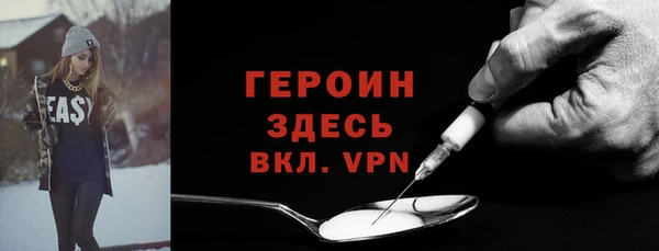 бутират Елабуга