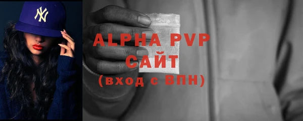 MDMA Premium VHQ Елизово