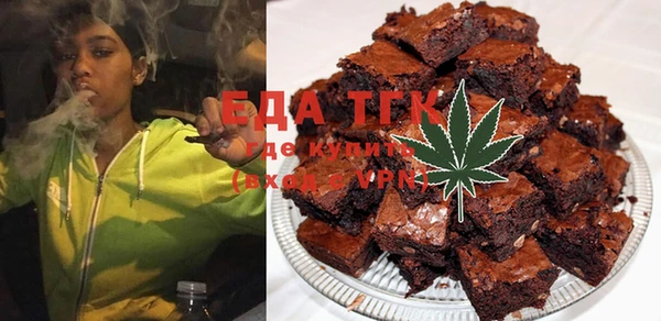 MDMA Premium VHQ Елизово