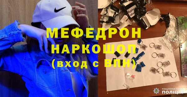 МДПВ Бежецк