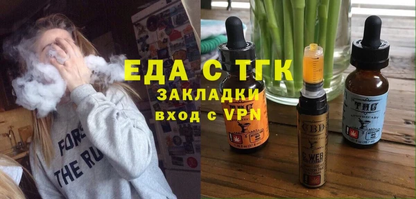 MDMA Premium VHQ Елизово
