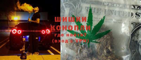 MDMA Premium VHQ Елизово