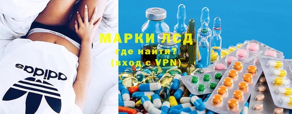 MDMA Premium VHQ Елизово