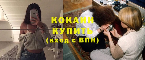 MDMA Premium VHQ Елизово