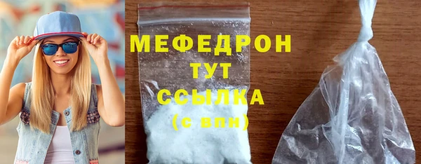 MDMA Premium VHQ Елизово